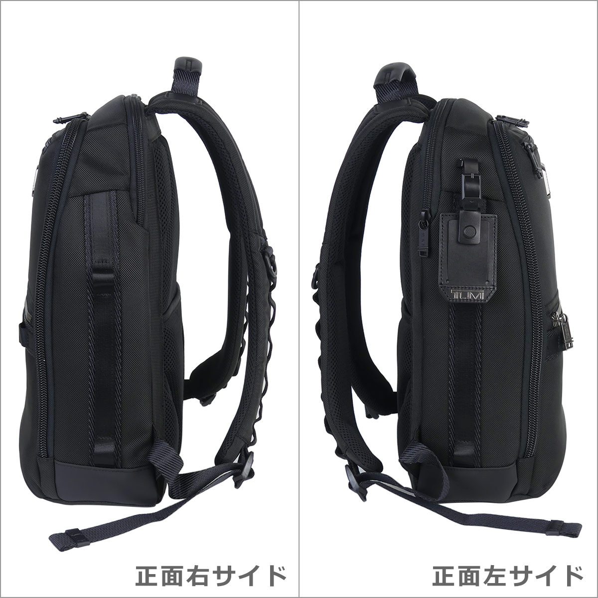 トゥミ TUMI Alpha 通勤 0232782 Bravo 15インチ A4 「ダイナミック