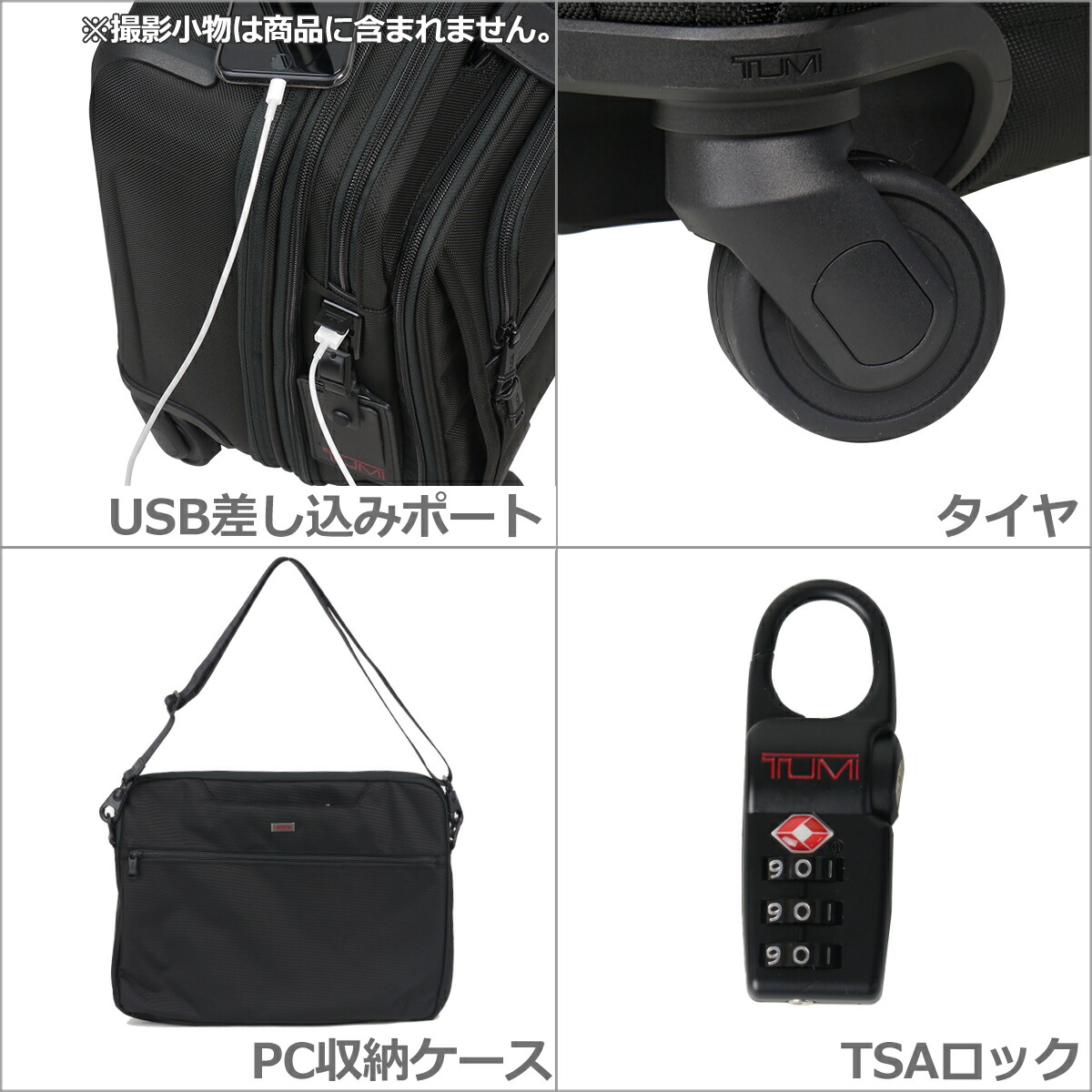 Tumi トゥミ Alpha3 デラックス 4ウィール ラップトップコンピュータ 入れ物 ブリーフ Black ニグロ Cannes Encheres Com
