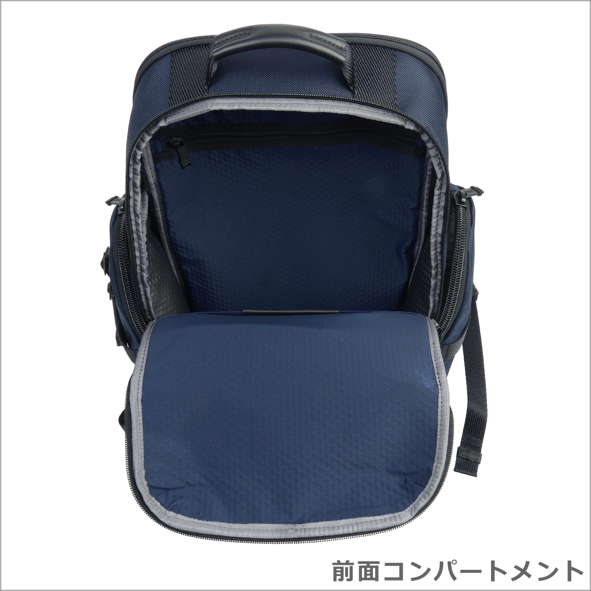 TUMI （トゥミ）232389 Alpha Bravo「シェパード」デラックス