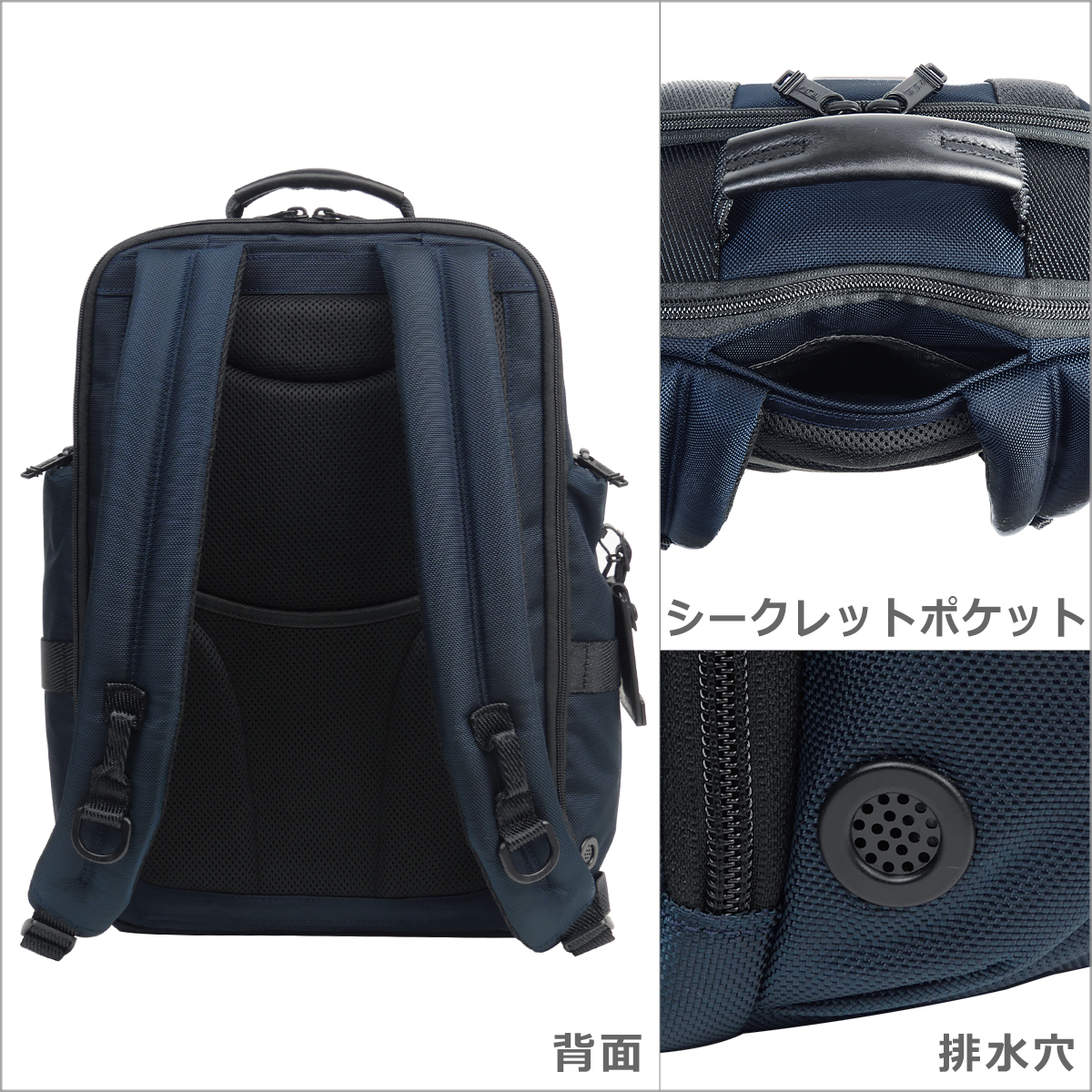 TUMI （トゥミ）232389 Alpha Bravo「シェパード」デラックス