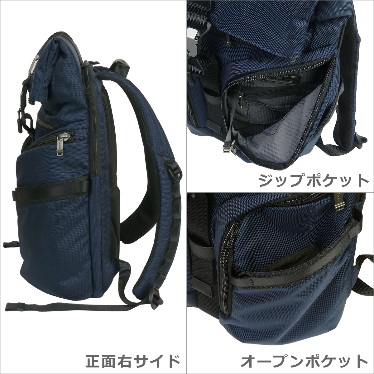 お手軽価格で贈りやすい TUMI ALPHA BRAVO ロジスティック バック