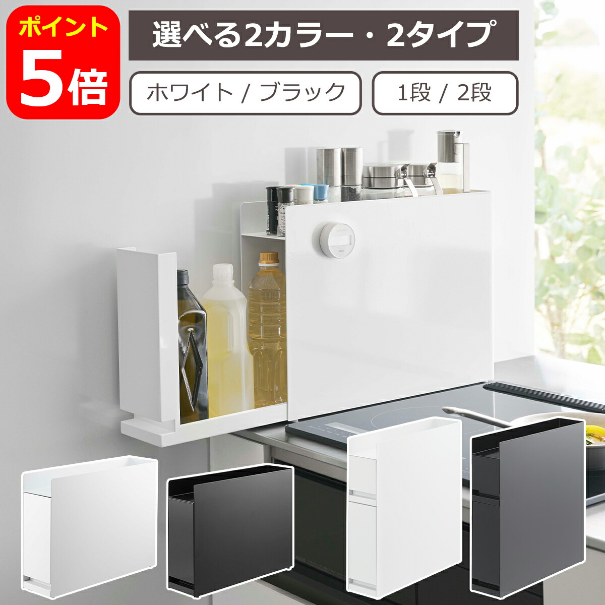 楽天市場】UtaU ブレッドドロワー ワイド 横幅43.7cm ブレッド