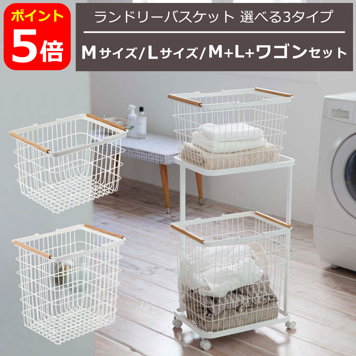 差し上げ物荷造りについて