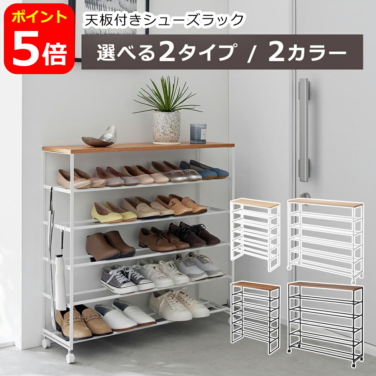 差し上げ物荷造りについて