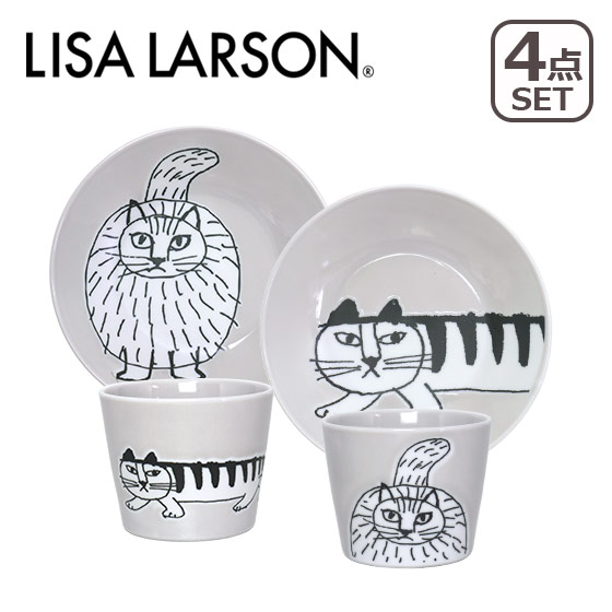 楽天市場 リサ ラーソン Lisa Larson ペアランチセット ギフト のし可 Daily 3