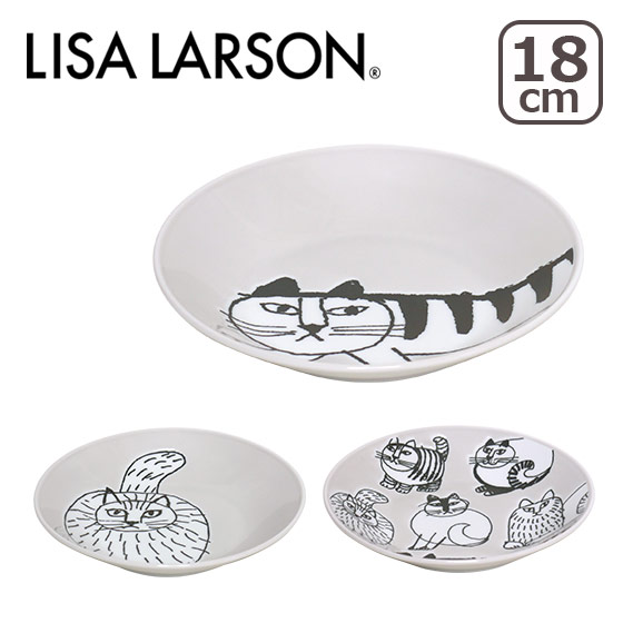 楽天市場 Max1 000円offクーポン リサ ラーソン Lisa Larson 21cmプレート 中皿 Daily 3