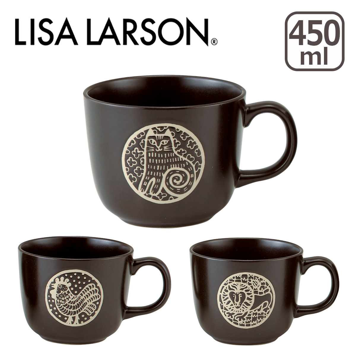 楽天市場 リサ ラーソン Lisa Larson スープマグ 選べる可愛いキャラクター ギフト のし可 マグカップ Daily 3