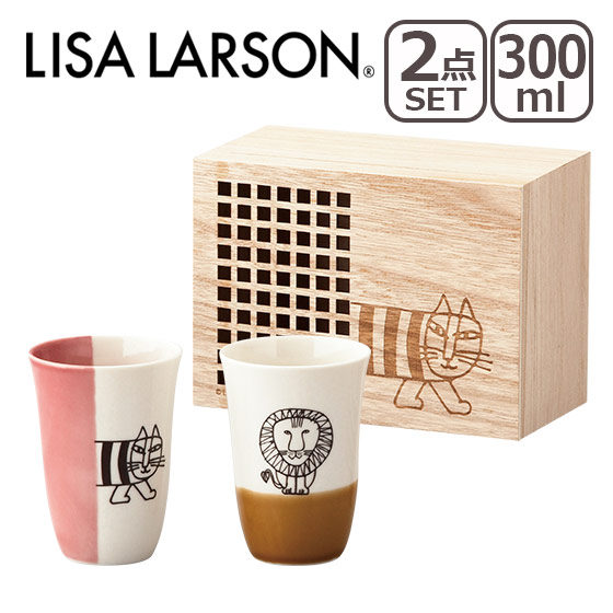 楽天市場 リサ ラーソン Lisa Larson 木箱入フリーカップセット ギフト のし可 Daily 3