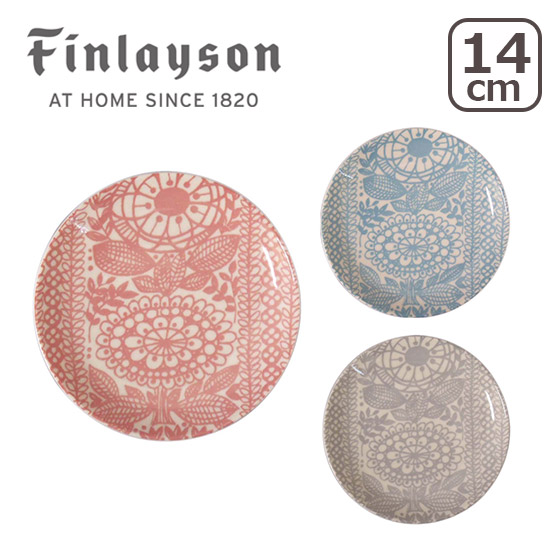 楽天市場】【クーポン4種あり】Finlayson（フィンレイソン）トリオ