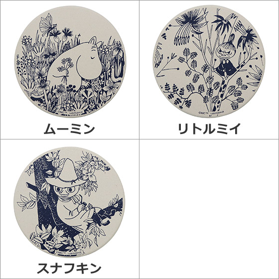 楽天市場 Max1 000円offクーポン Moomin ムーミン 珪藻土コースター 選べるキャラクター Daily 3
