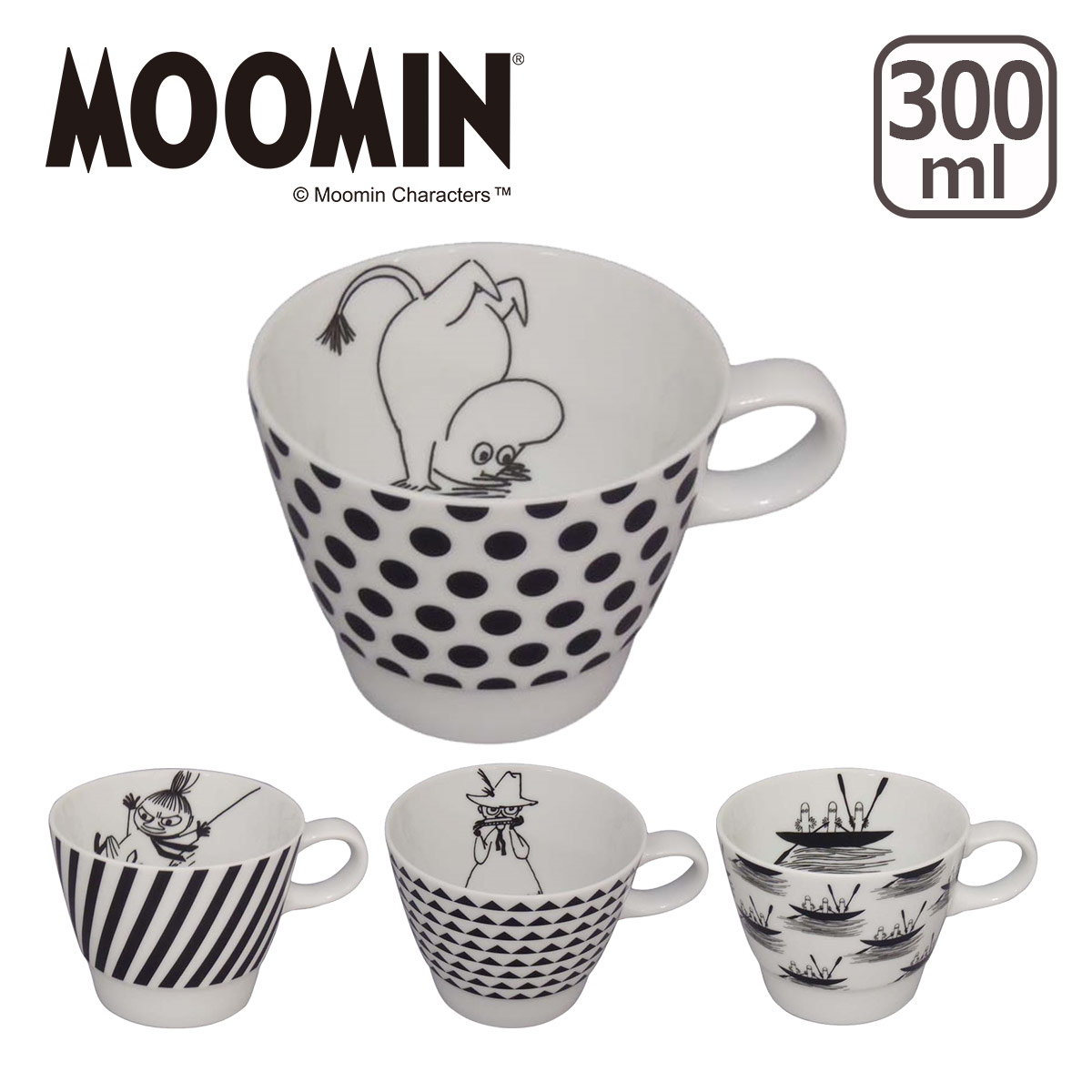 楽天市場】MOOMIN(ムーミン)ムーミンバレー マグ ギフト・のし 楽天市場】MOOMIN(ムーミン)ムーミンバレー マグ ギフト・のし