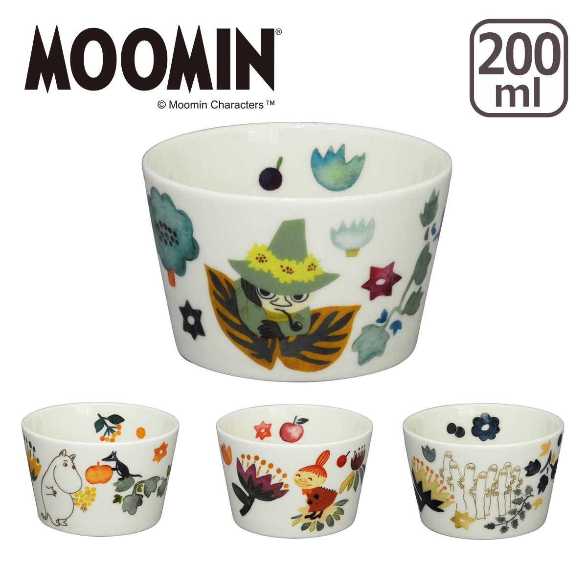 楽天市場】MOOMIN（ムーミン）2100 ハーバリウム 13ボウル : daily-3