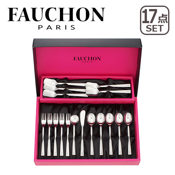 PONT A MOUSSON　フェーブ8種セット PONT A MOUSSON フェーブ8種セット