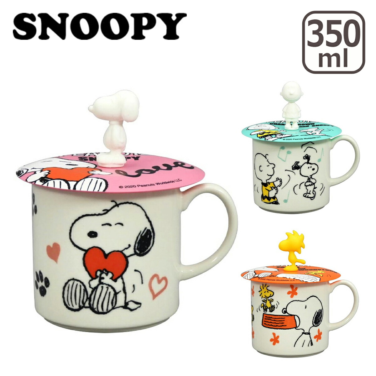 楽天市場 4時間クーポン ポイント10倍 スヌーピー カップカバー付マグ ギフト のし可 Daily 3