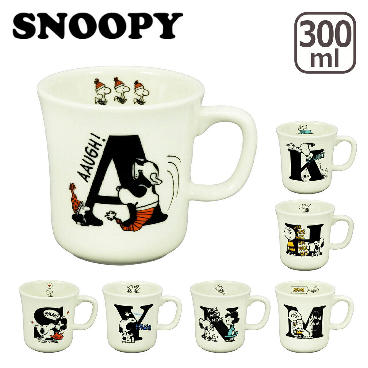 楽天市場】SNOOPY ( スヌーピー ) イニシャルマグカップ A〜M