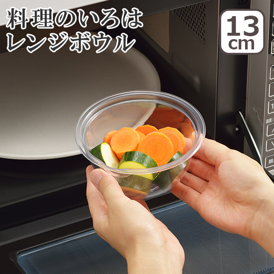 ベニワレン風 三点セット【日本製】 楽天市場】【クーポン4種あり】レンジボウル3点セット 17・19