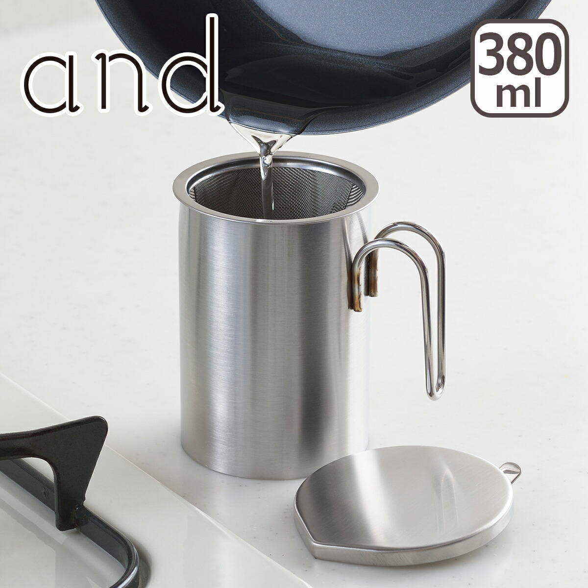 m 様フォロー割お値段♦３０♦ シロダーラ ポット 約１．５㍑ ×１♦ 真鍮製 楽天市場】【P10倍】 オイルポット ホーロー 富士ホーロー 油