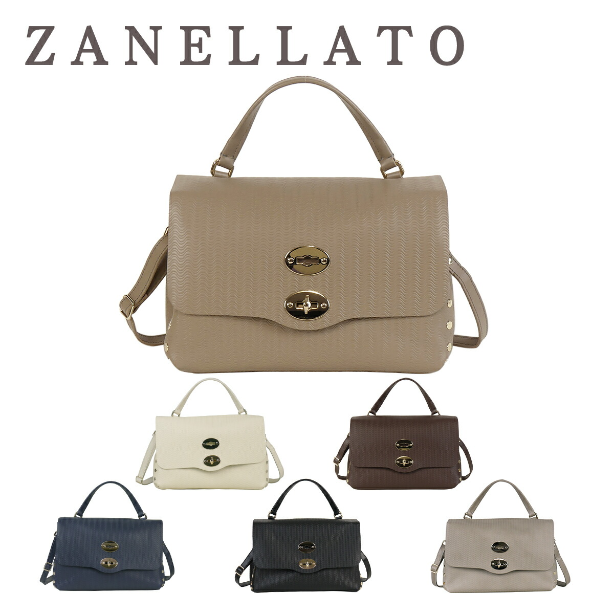 楽天市場】【クーポン4種あり】ZANELLATO POSTINA S CACHEMIRE 