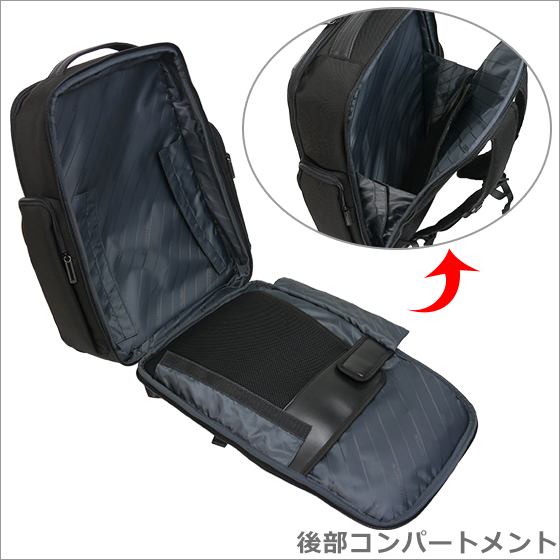 楽天市場 Max1 000円offクーポン ゼロハリバートン Prf 3 0 Large Backpack リュック ブラック Daily 3
