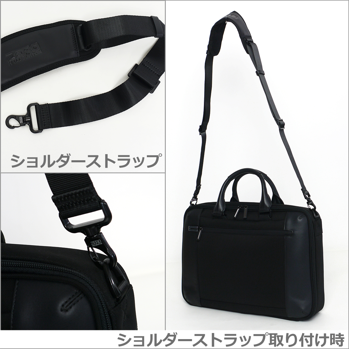 ゼロハリバートン Prf 3 0 ブリーフケース ルクルーゼ ボダム Thin Briefcase アラビア ブラック Daily 3ゼロハリバートン