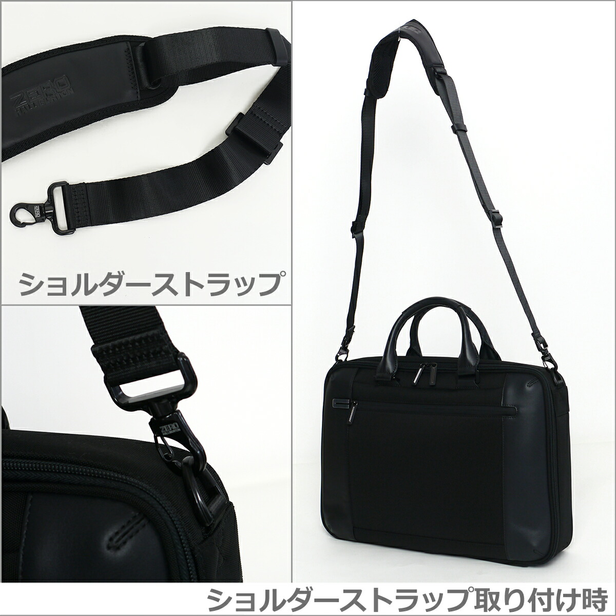 ゼロハリバートン Prf 3 0 ブリーフケース ルクルーゼ ボダム Thin Briefcase アラビア ブラック Daily 3ゼロハリバートン ゼロハリバートン Prf 3 0 ブリーフケース ルクルーゼ ボダム Thin Briefcase アラビア ブラック Daily 3ゼロハリバートン