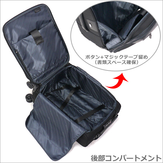 楽天市場 ポイント5倍 1 3迄 ゼロハリバートン Prf 3 0 4輪 スーツケース Small Upright Suitcase ブラック Daily 3