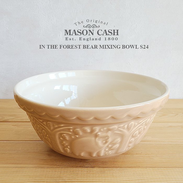 楽天市場】【陶器製ボウル】MASON CASH メイソンキャッシュ フードプレパレーション ボウル 4個セット 200ml（The Original  Cane Mixing Bowl・小皿・小鉢・ヨーグルト入れ・海外製・陶器製・おしゃれ）MASONCASH : デイリー通販 楽天市場店