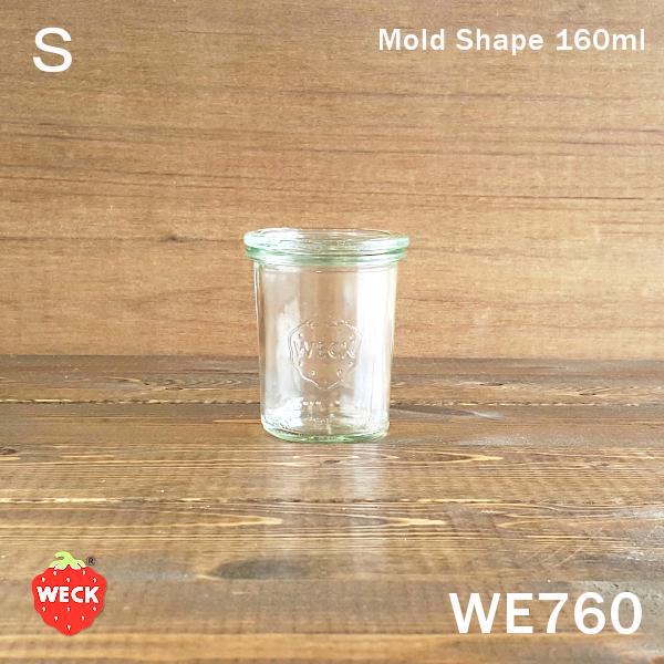 【ガラス容器】WECK　モールド　WE760　キャニスター　145ml（蓋無160ml）　S　（保存容器・調味料入れ・Sturz Form・キャニスター）ウェック