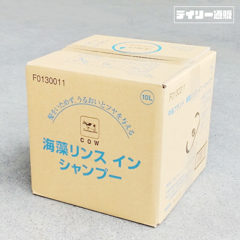 Ato6272-2124 レオナイス リンスインシャンプー 18L 1ケ ライオン 182696 その他洗濯用品