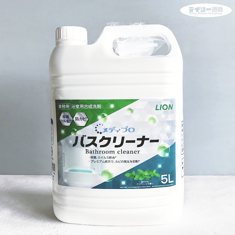 楽天市場】【浴室用洗剤】バスルック 4L 詰め替え用 大容量 おふろ洗剤