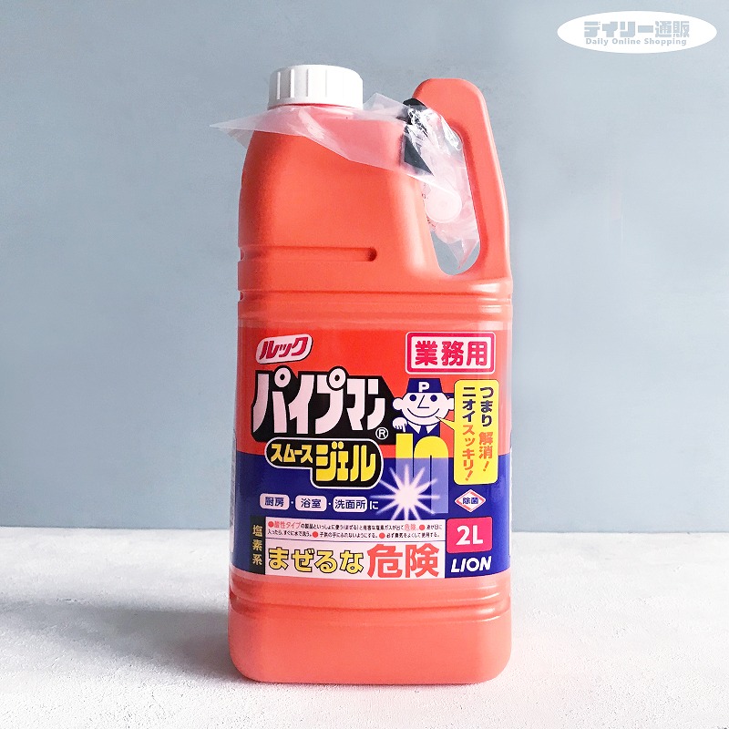 楽天市場】【全身シャンプー】ソフィール 泡の全身シャンプー 500ml