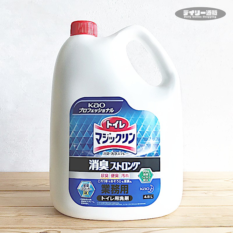 楽天市場】【トイレ用洗剤・業務用】トイレマジックリン 4.5L 詰め替え