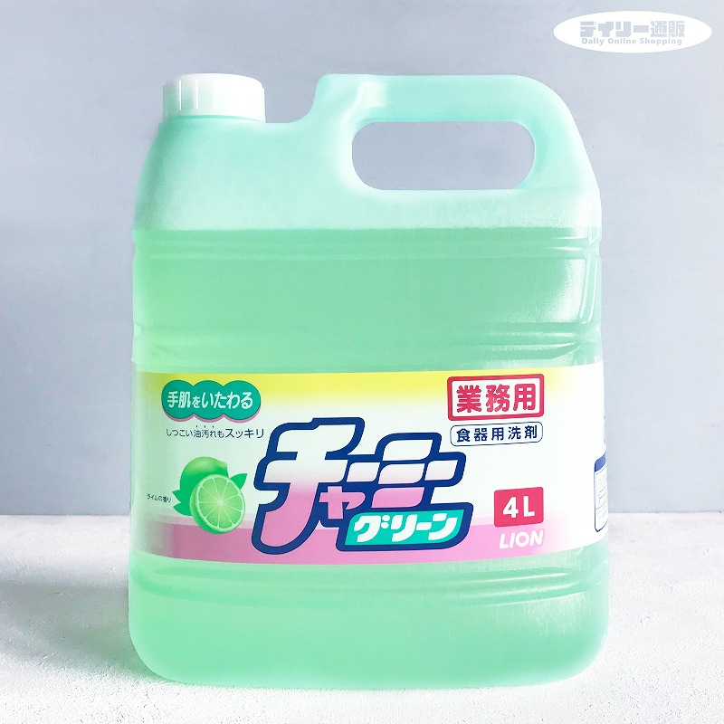 楽天市場】【厨房住居洗浄剤・業務用洗剤】マルチタフナー 2kg