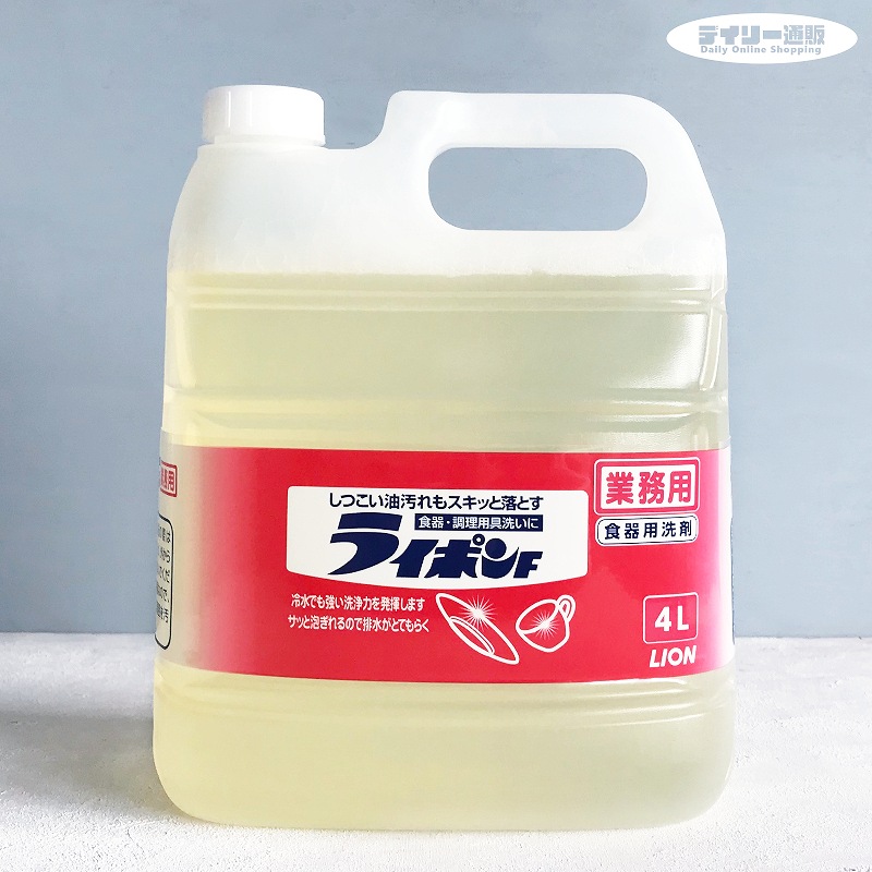 (未使用･未開封品)　マルチタフナー 2kg ar3p5n1 楽天市場】【厨房住居洗浄剤・業務用洗剤】マルチタフナー 2kg