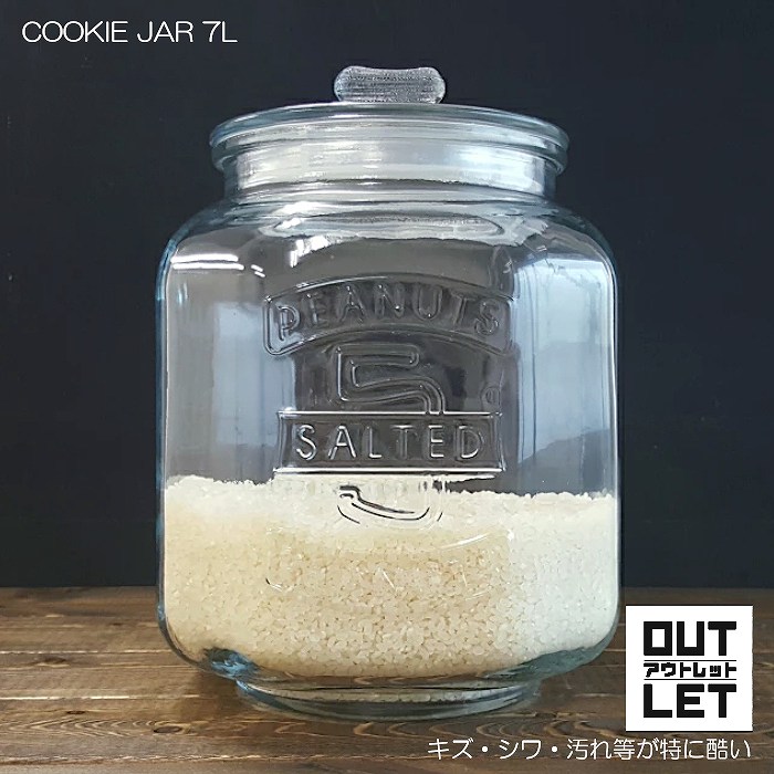 七*止様 クッキージャー DULTON ONLINE SHOP | GLASS COOKIE JAR 7L(7L): キッチン