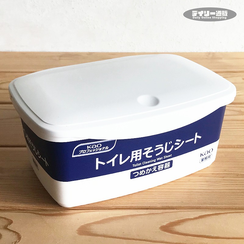 SALE／77%OFF】 まとめ 花王 トイレクイックル 業務用 つめかえ用 1箱 120枚 fucoa.cl