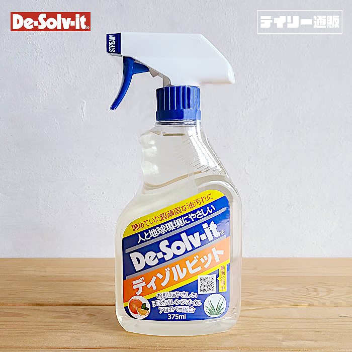 【楽天市場】【送料無料(北海道・沖縄県は除く)】ORANGE-SOL ディゾルビット De-solv-it 375ml(油汚れ・シールはがし・ シール剥離剤・洗浄剤・強力油落とし・剥がし剤)ドーイチ : デイリー通販 楽天市場店 【楽天市場】【送料無料(北海道・沖縄県は除く)】ORANGE-SOL ディゾルビット De-solv-it 375ml(油汚れ・シールはがし・ シール剥離剤・洗浄剤・強力油落とし・剥がし剤)ドーイチ : デイリー通販 楽天市場店