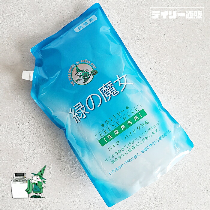 397円 在庫あり 緑の魔女 ソフナー 柔軟剤 800ml 本体 衣料用柔軟剤 液体 洗剤 柔軟仕上げ剤 衣類 GRUNE HEXE グリューネヘクセ ミマスクリ ーンケア 397円 在庫あり 緑の魔女 ソフナー 柔軟剤 800ml 本体 衣料用柔軟剤 液体 洗剤 柔軟仕上げ剤 衣類 GRUNE HEXE グリューネヘクセ ミマスクリ ーンケア