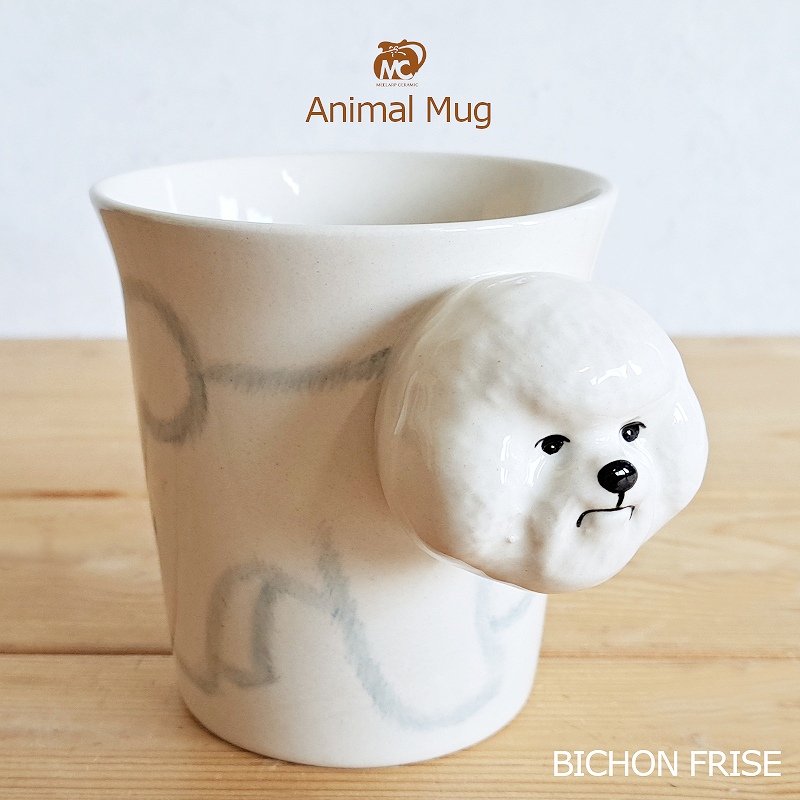 楽天市場】【マグカップ】アニマルマグ Animal Mug 柴犬 285ml