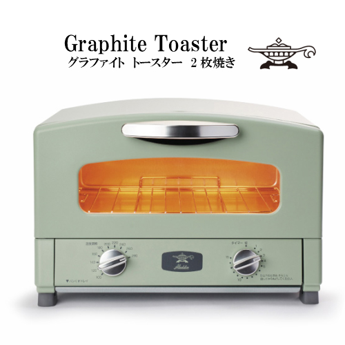 Aladdin グラファイト トースター Cat Gs13b G グリーン 1250w 2枚焼き オーブントースター Graphite Grill Toaster