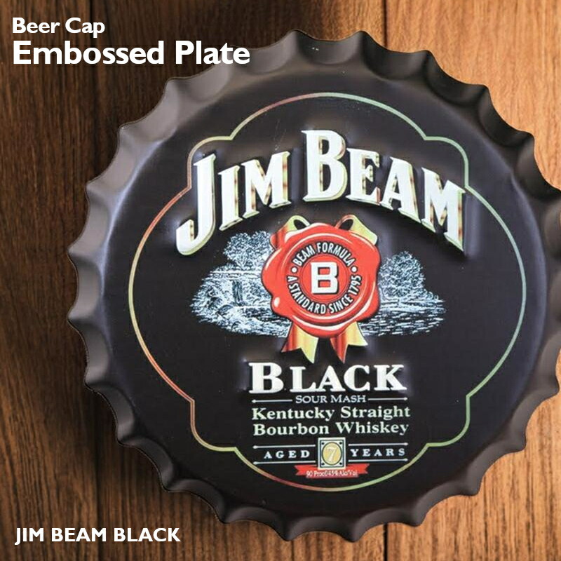 【値引き】JIM BEAM ロゴ サインプレート、他４点セット 81wB7f2-VoL._AC_UL210_SR210,
