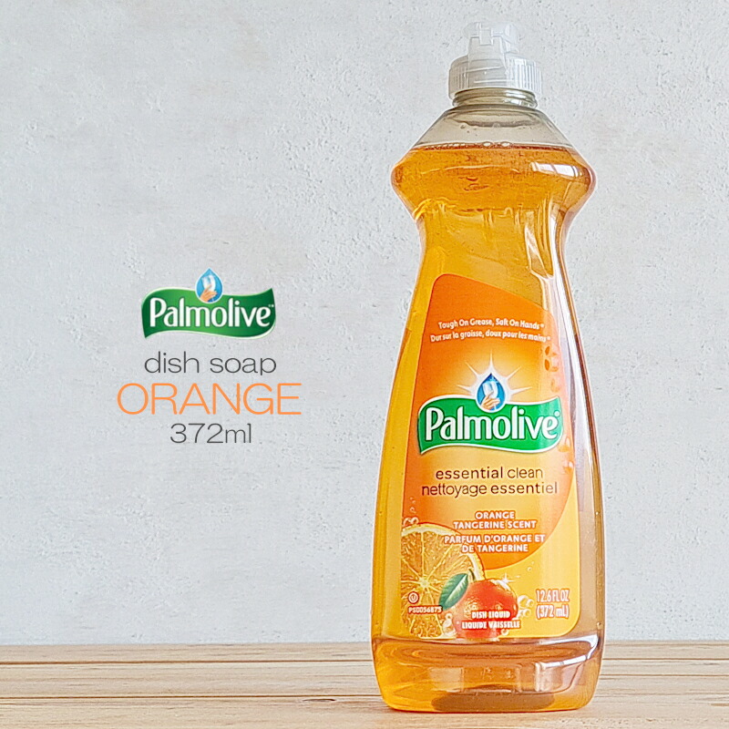 ユニシティディッシュソープ✖️2その他まとめ売り Amazon.co.jp: ユニシティ ディッシュ ソープ 900ml : ドラッグストア