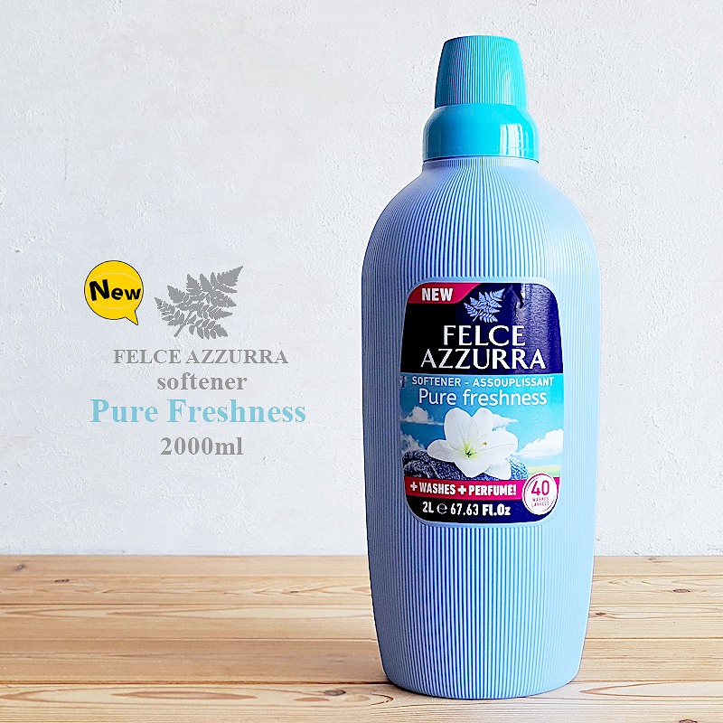 楽天市場】【イタリア洗濯洗剤】フェルチェアズーラ ランドリーデター