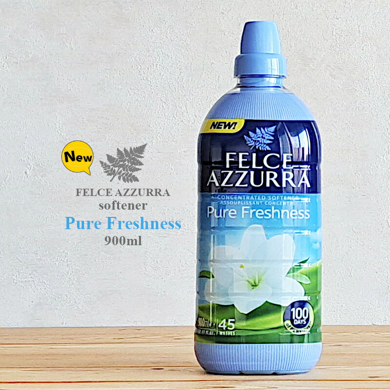 【3個】 新品 フェルチェアズーラ Felce Azzurra 3000m 洗剤 3個】 新品 フェルチェアズーラ Felce Azzurra 3000m 洗剤