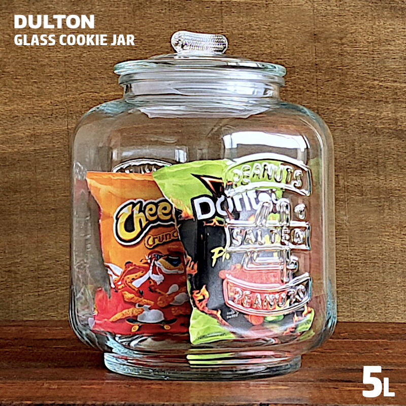 楽天市場】【ガラス容器】ダルトン ガラス クッキージャー 5L CH00