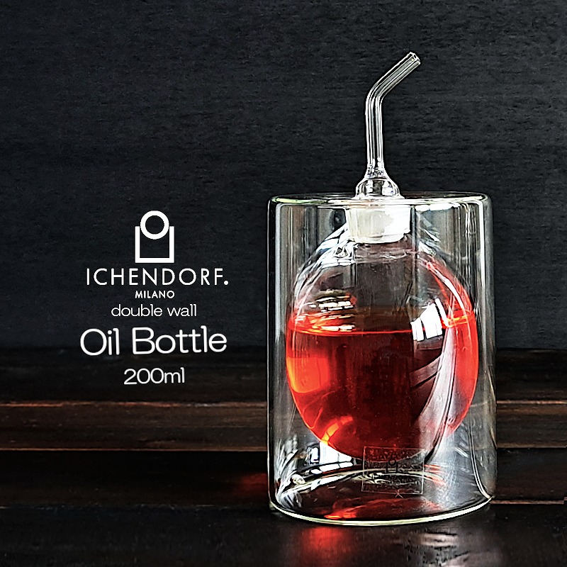 楽天市場】【調味料ボトル】イッケンドルフ・ミラノ ARIA ビネガー