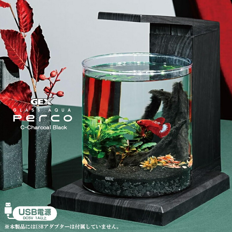 ジェックス グラスアクア PERCO T-WH: 日用品・生活雑貨