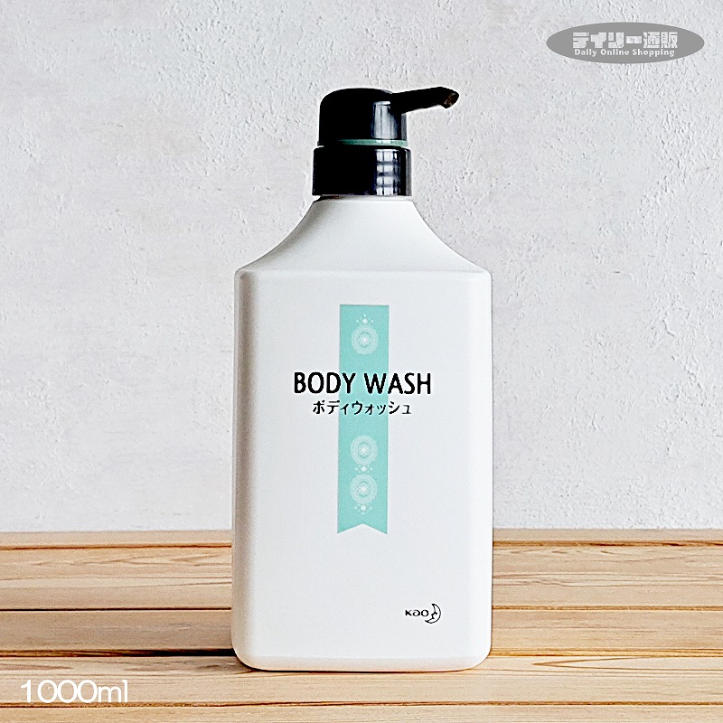 楽天市場】【業務用ポンプボトル・空容器】花王 リンスインシャンプー