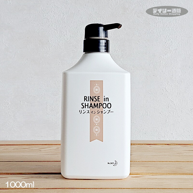 楽天市場】【ポンプボトル・詰め替え】〇ラウンド 3本セット