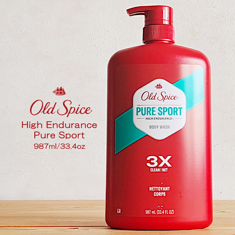 楽天市場】【ボディウォッシュ】 Oldspice オールドスパイス